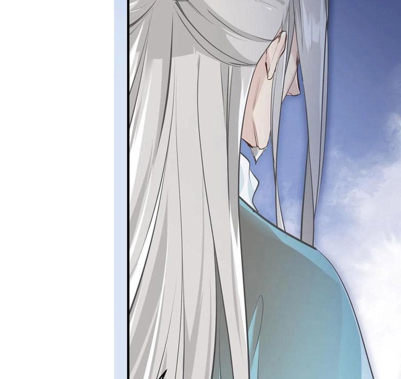 Tối Cường Thiên Đế Hệ Thống Chapter 19 - Trang 2