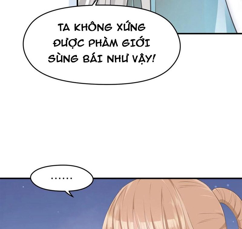 Tối Cường Thiên Đế Hệ Thống Chapter 19 - Trang 2