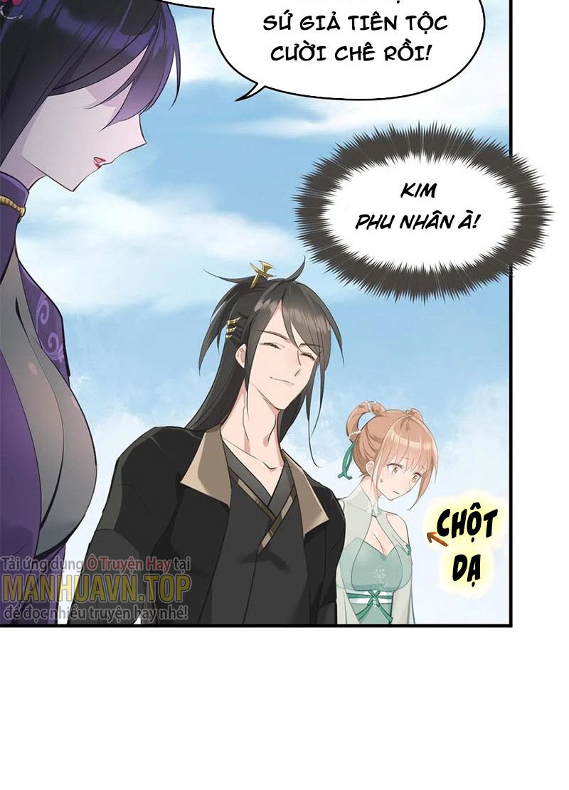 Tối Cường Thiên Đế Hệ Thống Chapter 20 - Trang 2