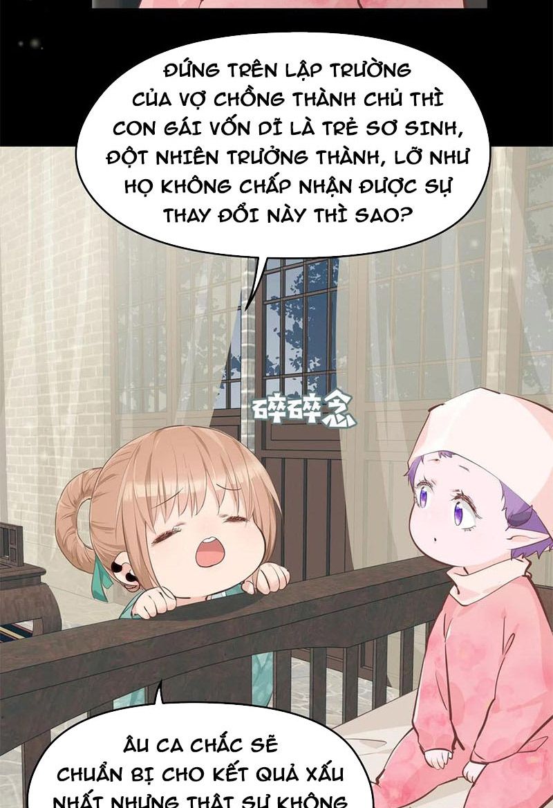 Tối Cường Thiên Đế Hệ Thống Chapter 20 - Trang 2