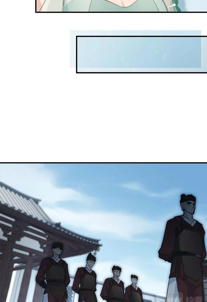 Tối Cường Thiên Đế Hệ Thống Chapter 20 - Trang 2