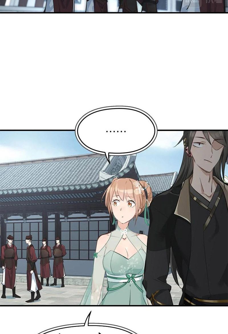 Tối Cường Thiên Đế Hệ Thống Chapter 20 - Trang 2