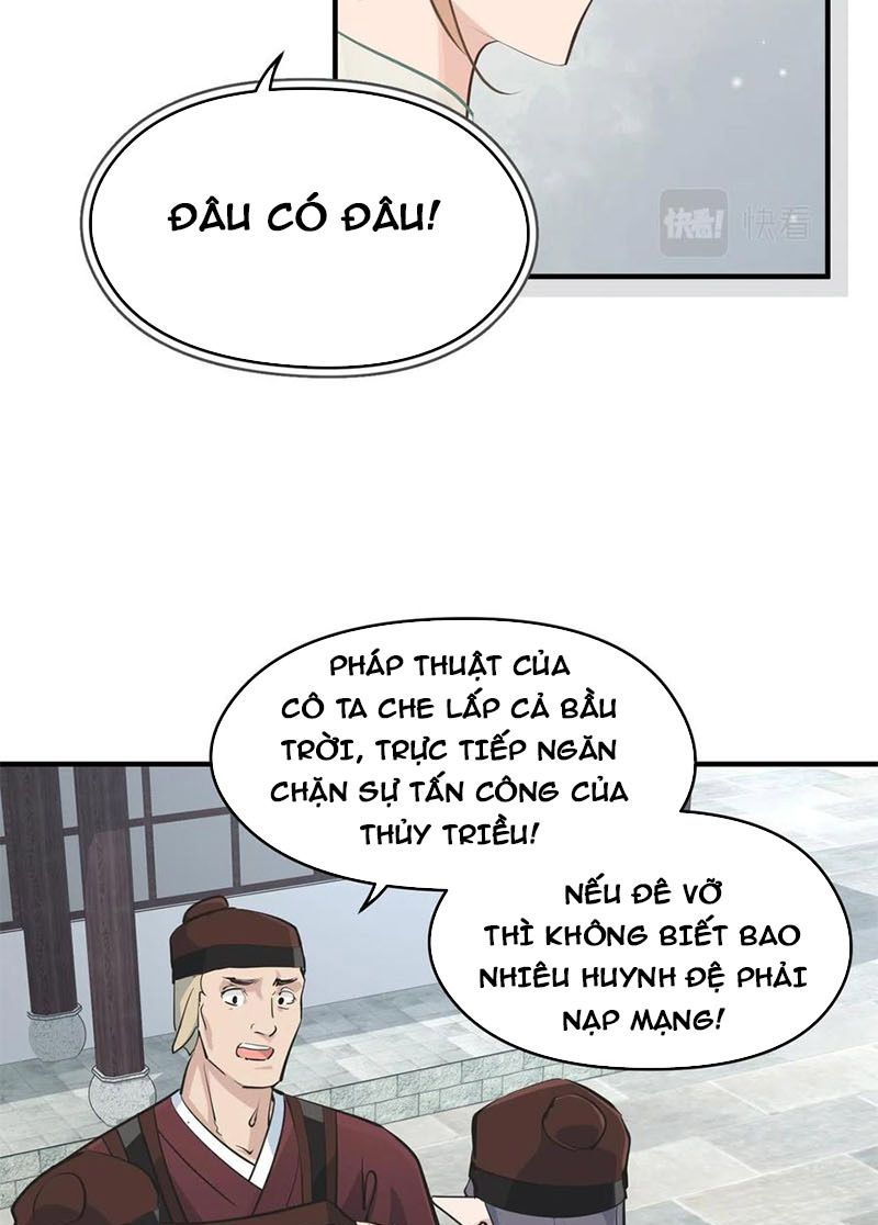 Tối Cường Thiên Đế Hệ Thống Chapter 20 - Trang 2