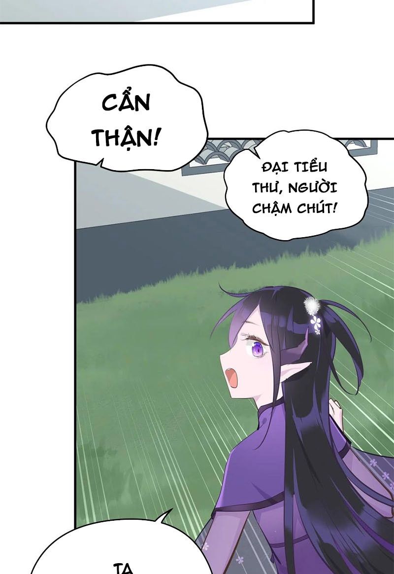 Tối Cường Thiên Đế Hệ Thống Chapter 21 - Trang 2