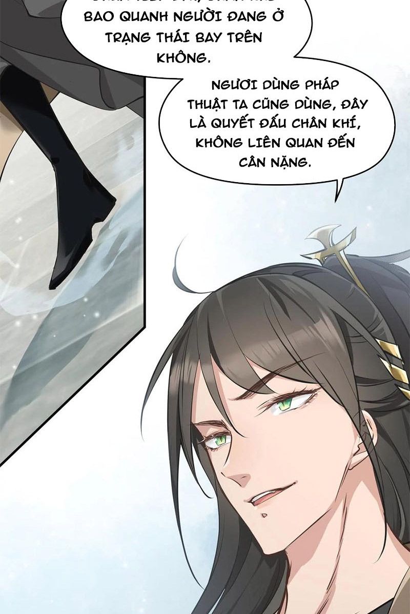 Tối Cường Thiên Đế Hệ Thống Chapter 21 - Trang 2