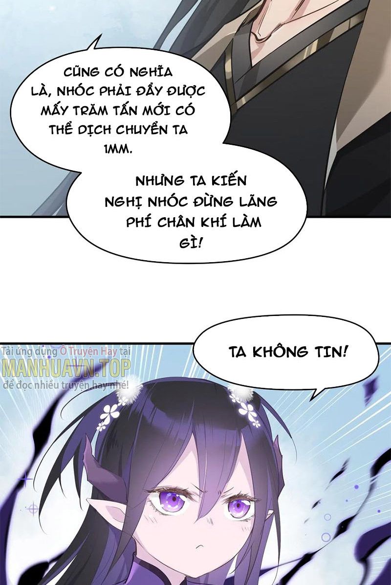 Tối Cường Thiên Đế Hệ Thống Chapter 21 - Trang 2