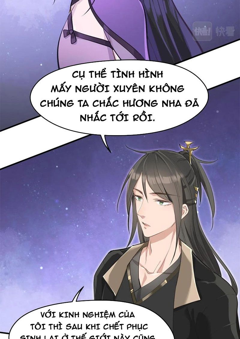 Tối Cường Thiên Đế Hệ Thống Chapter 22 - Trang 2