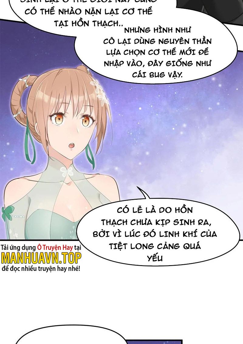 Tối Cường Thiên Đế Hệ Thống Chapter 22 - Trang 2