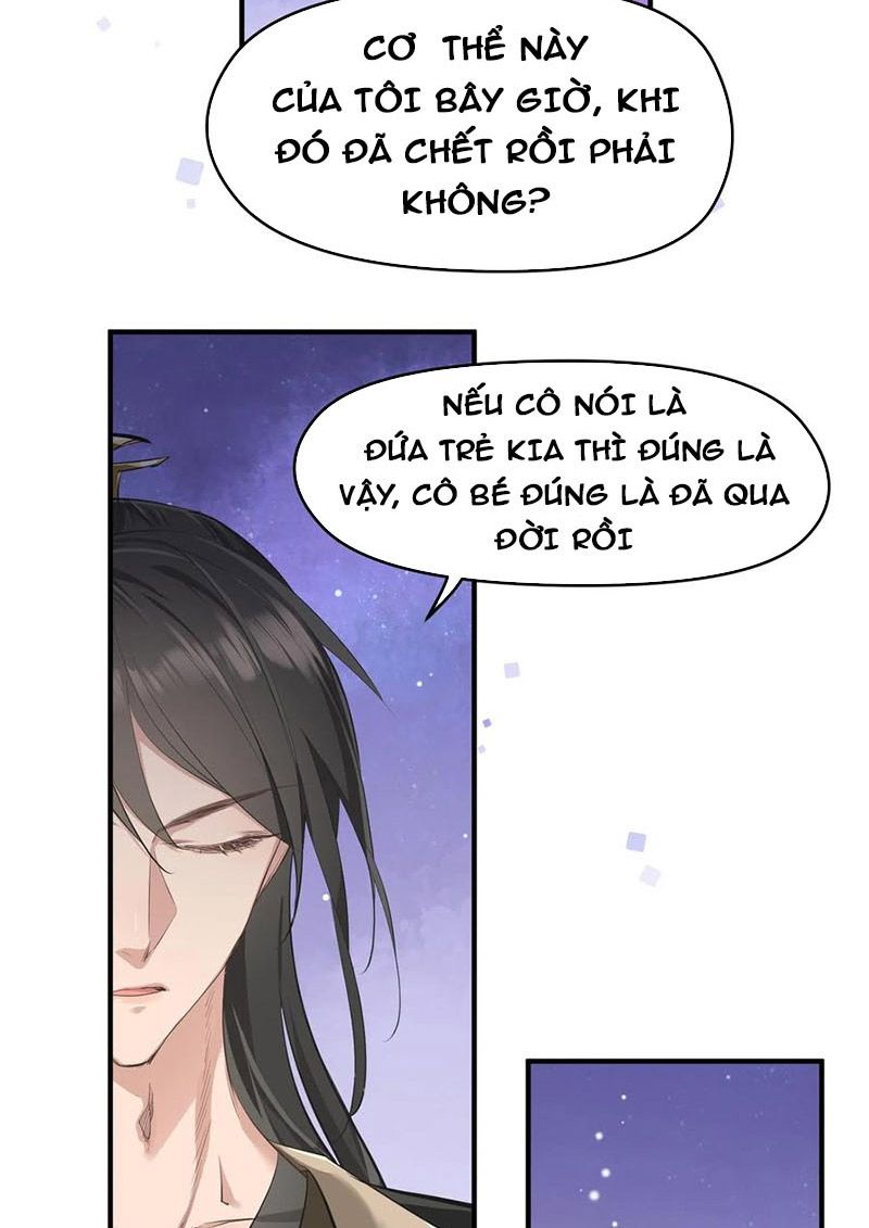 Tối Cường Thiên Đế Hệ Thống Chapter 22 - Trang 2