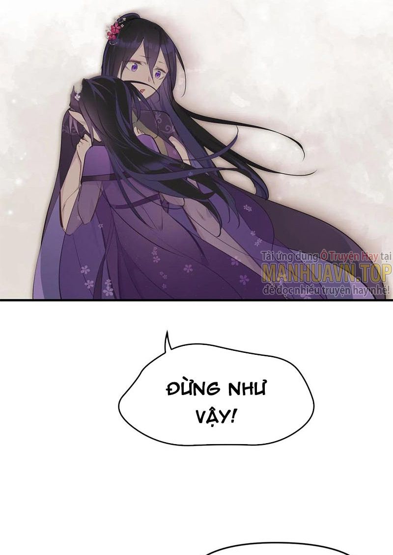 Tối Cường Thiên Đế Hệ Thống Chapter 22 - Trang 2