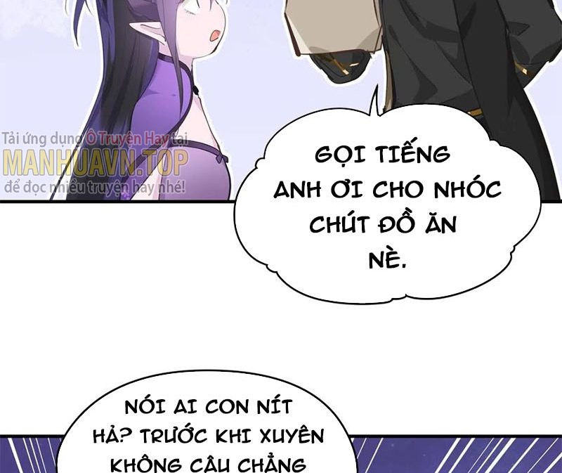 Tối Cường Thiên Đế Hệ Thống Chapter 22 - Trang 2