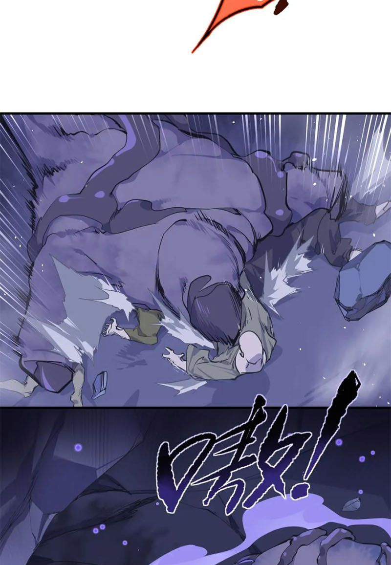 Tối Cường Thiên Đế Hệ Thống Chapter 6 - Trang 2