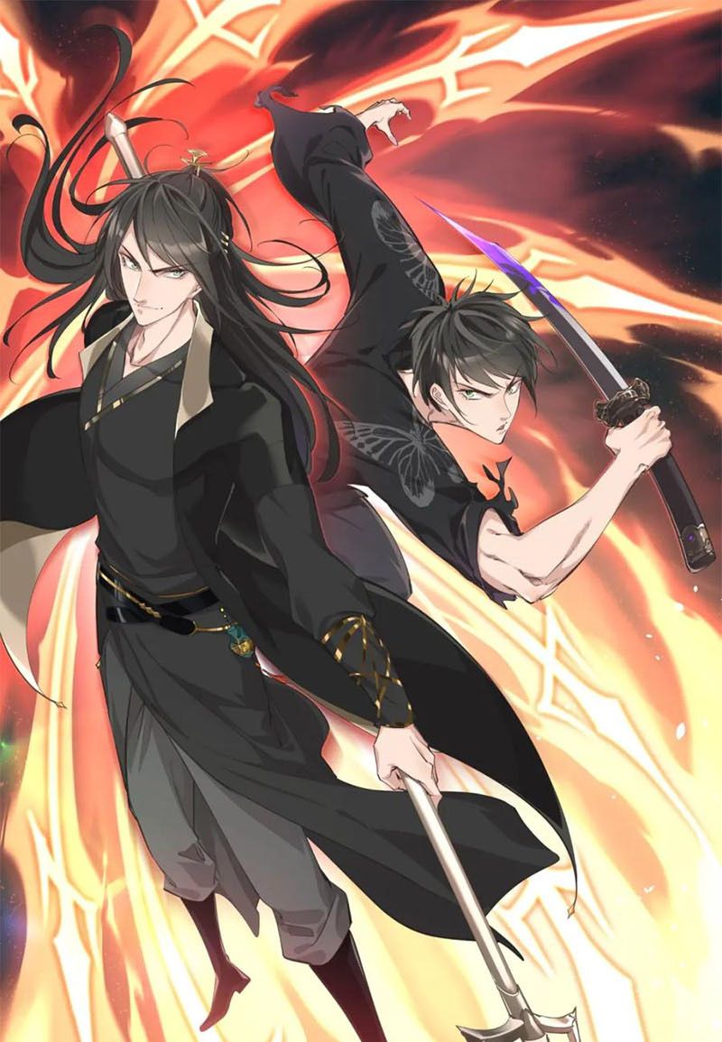 Tối Cường Thiên Đế Hệ Thống Chapter 6 - Trang 2