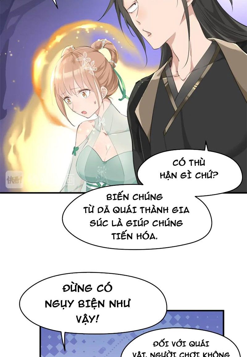 Tối Cường Thiên Đế Hệ Thống Chapter 6 - Trang 2