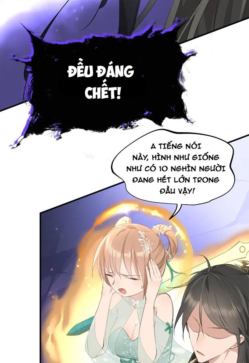 Tối Cường Thiên Đế Hệ Thống Chapter 6 - Trang 2