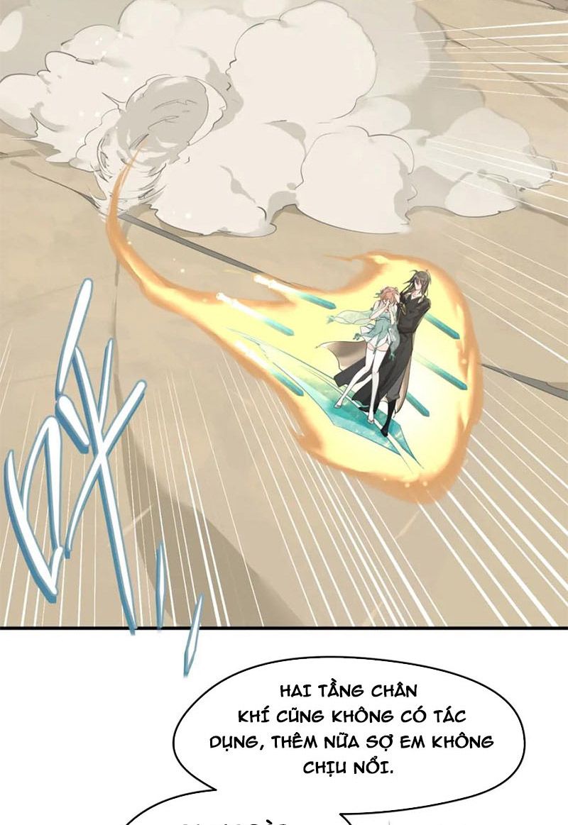 Tối Cường Thiên Đế Hệ Thống Chapter 6 - Trang 2