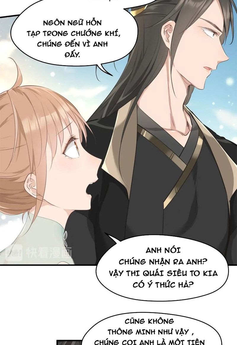 Tối Cường Thiên Đế Hệ Thống Chapter 6 - Trang 2