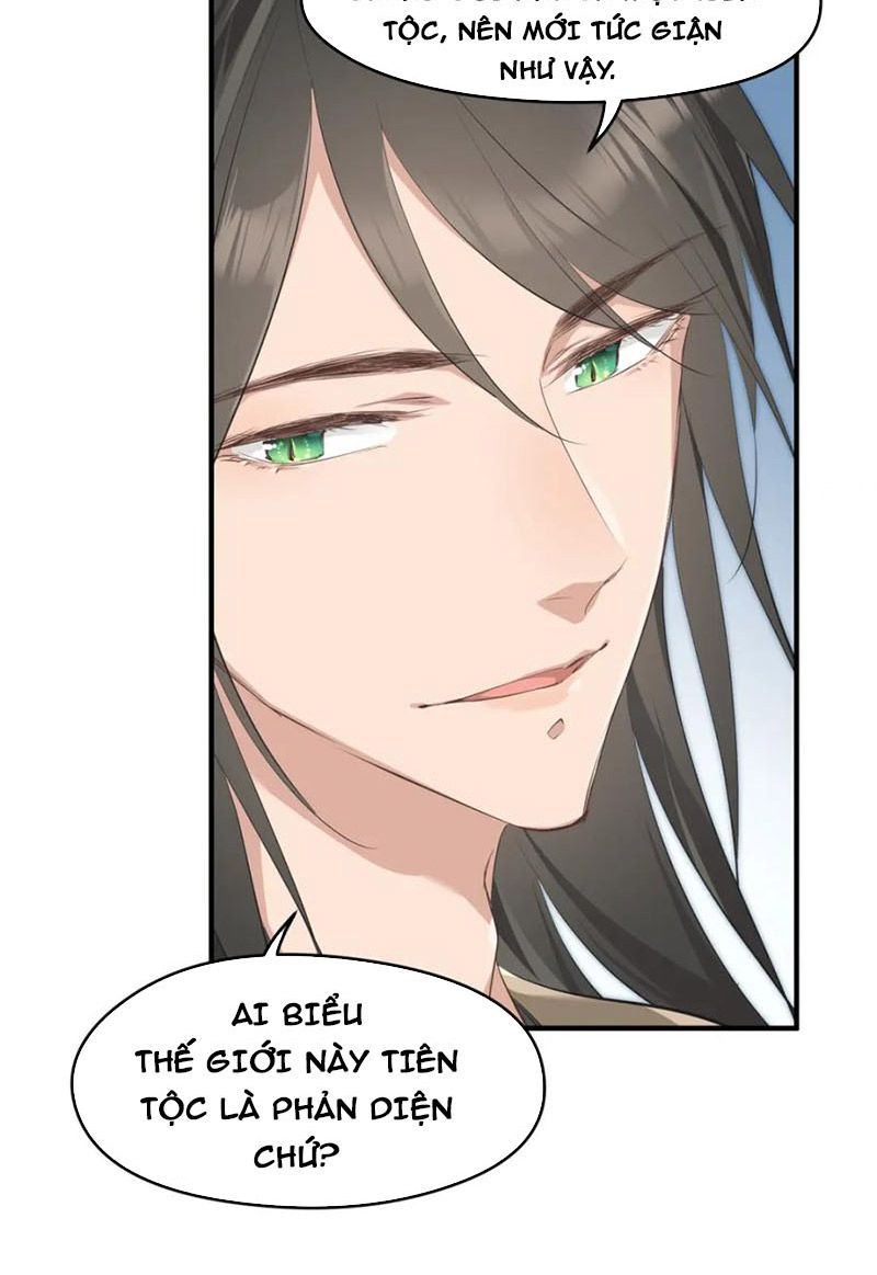 Tối Cường Thiên Đế Hệ Thống Chapter 6 - Trang 2