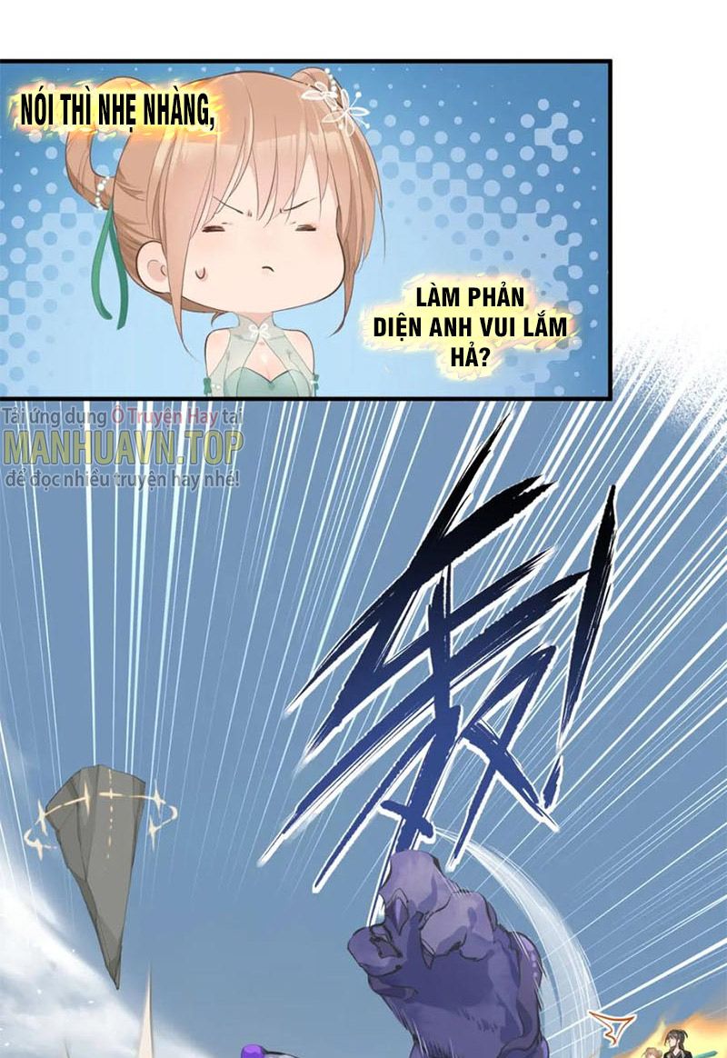 Tối Cường Thiên Đế Hệ Thống Chapter 6 - Trang 2