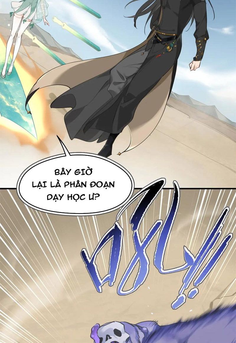 Tối Cường Thiên Đế Hệ Thống Chapter 6 - Trang 2