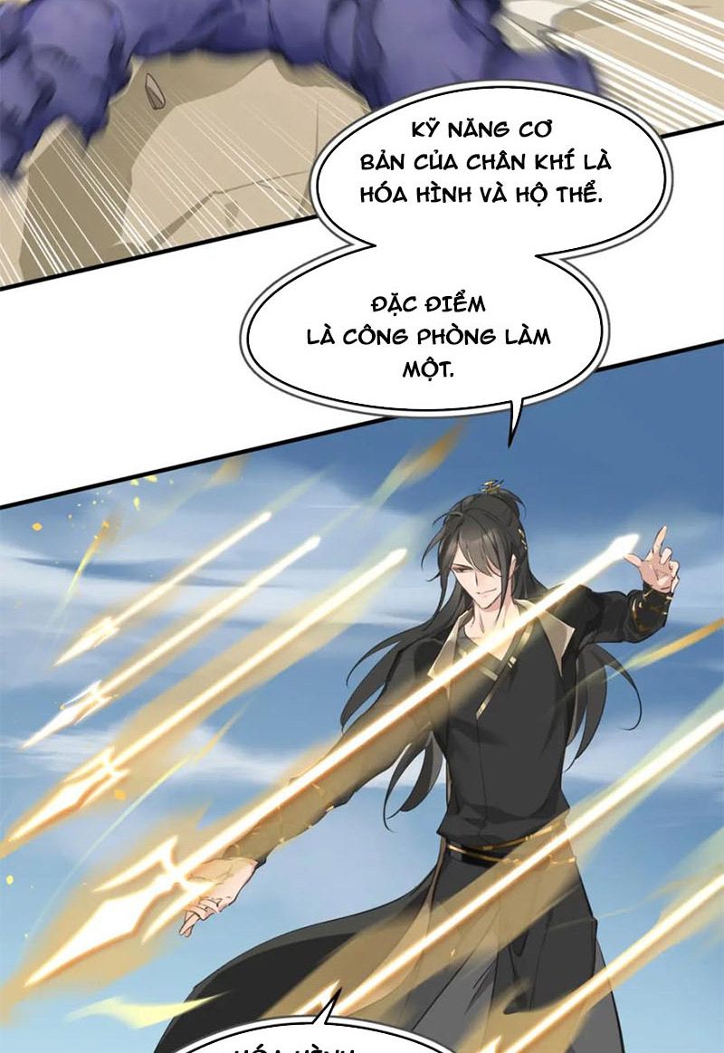 Tối Cường Thiên Đế Hệ Thống Chapter 6 - Trang 2