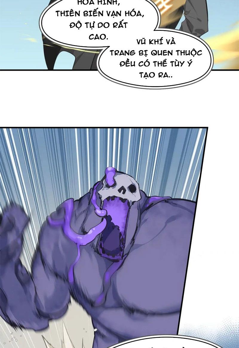 Tối Cường Thiên Đế Hệ Thống Chapter 6 - Trang 2