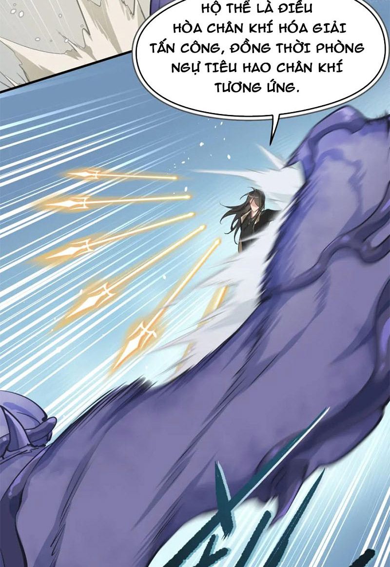 Tối Cường Thiên Đế Hệ Thống Chapter 6 - Trang 2