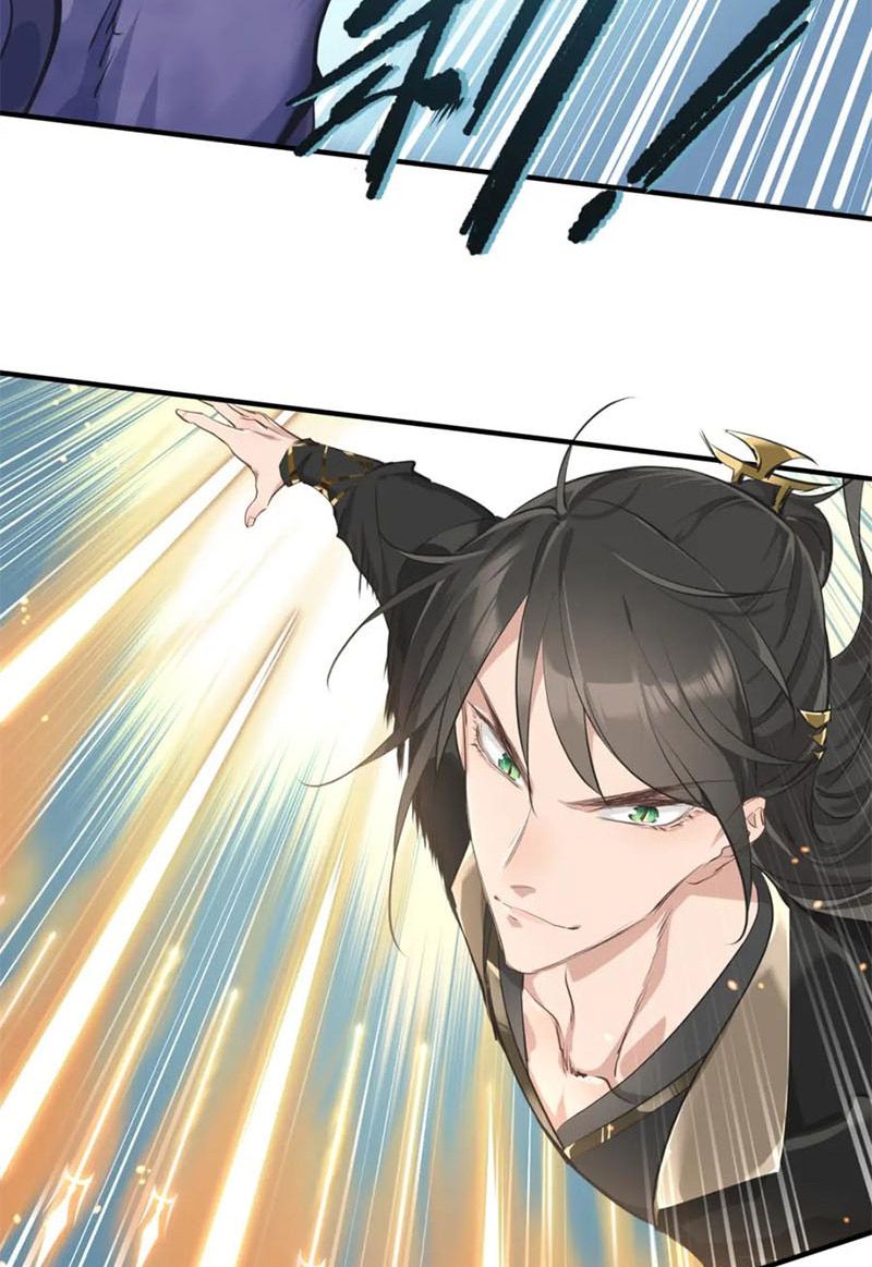 Tối Cường Thiên Đế Hệ Thống Chapter 6 - Trang 2