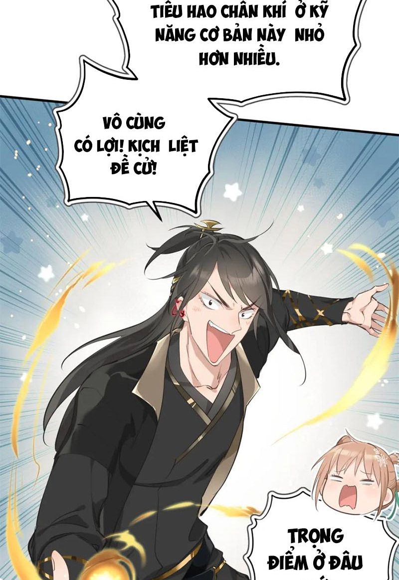 Tối Cường Thiên Đế Hệ Thống Chapter 6 - Trang 2