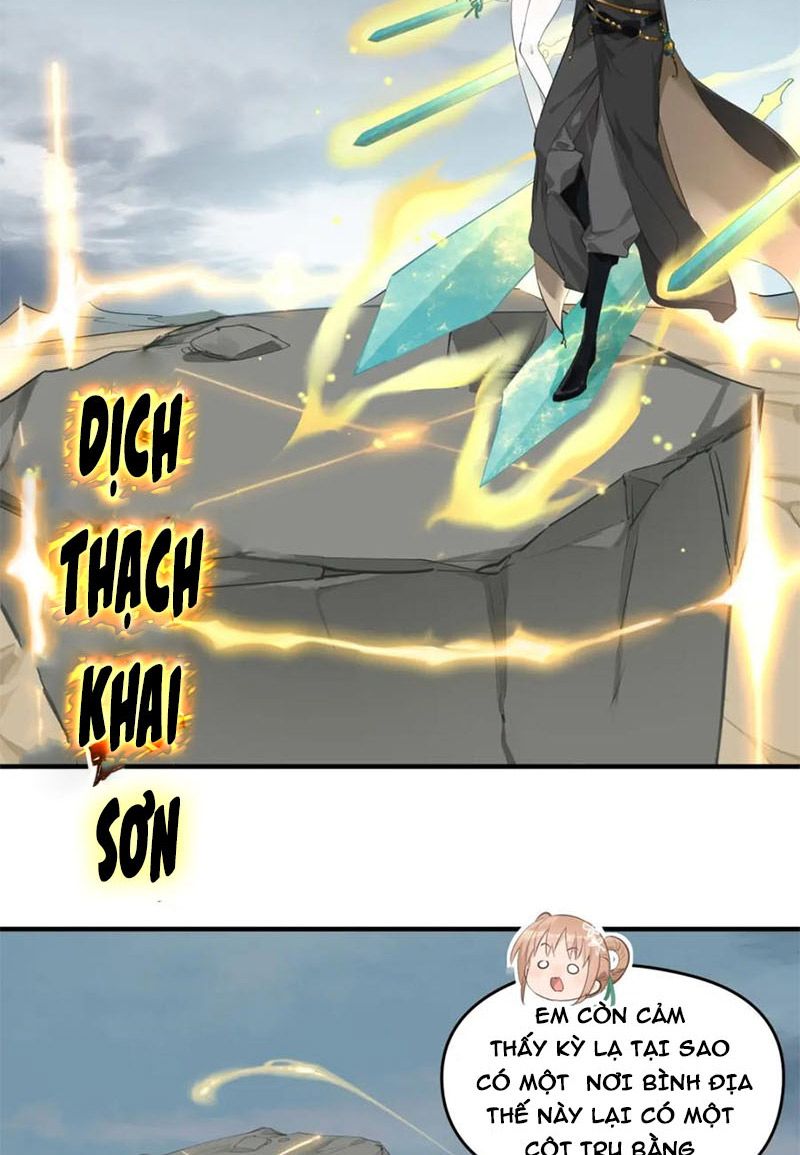 Tối Cường Thiên Đế Hệ Thống Chapter 6 - Trang 2