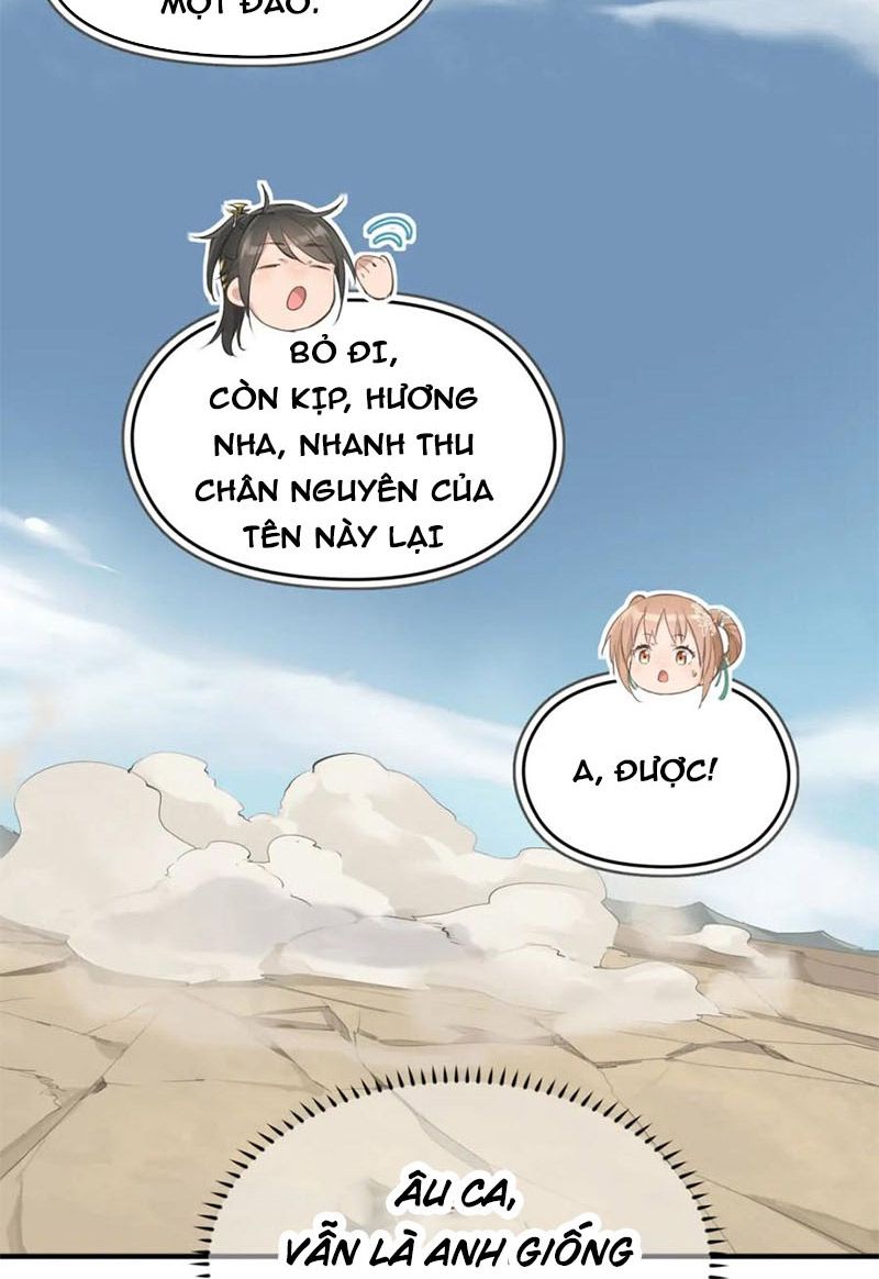 Tối Cường Thiên Đế Hệ Thống Chapter 6 - Trang 2