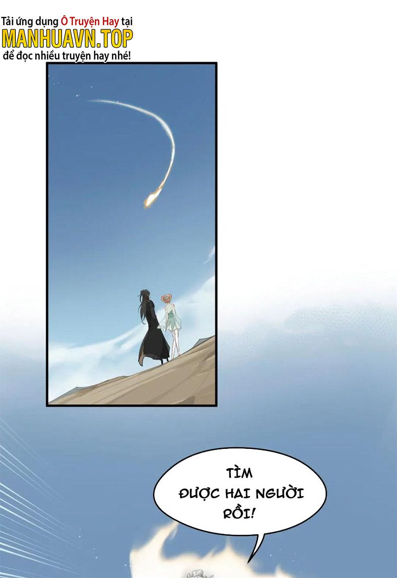 Tối Cường Thiên Đế Hệ Thống Chapter 6 - Trang 2