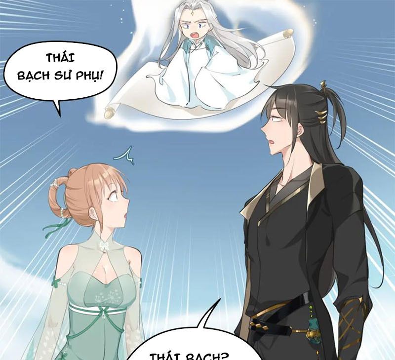 Tối Cường Thiên Đế Hệ Thống Chapter 6 - Trang 2