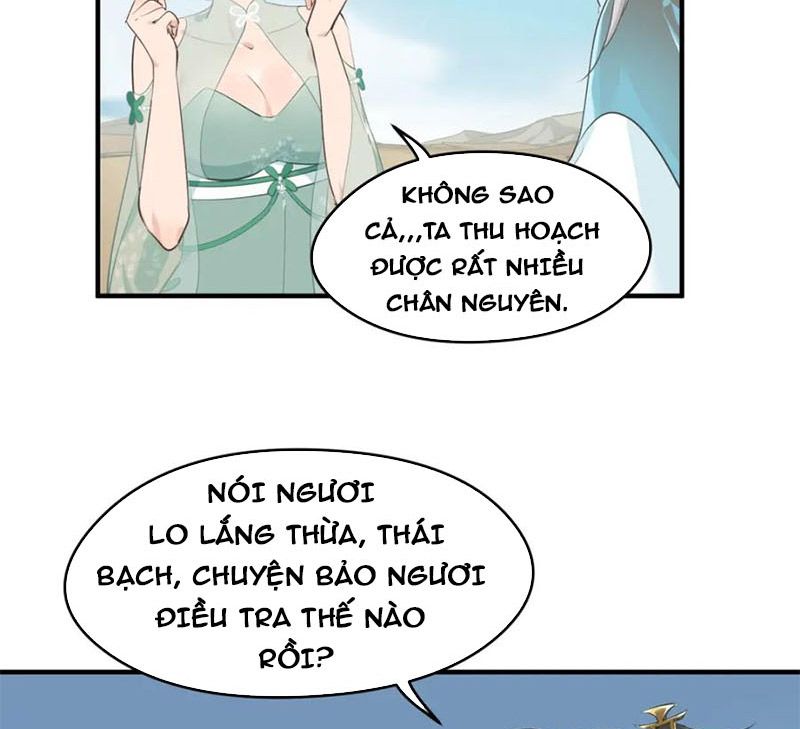 Tối Cường Thiên Đế Hệ Thống Chapter 6 - Trang 2