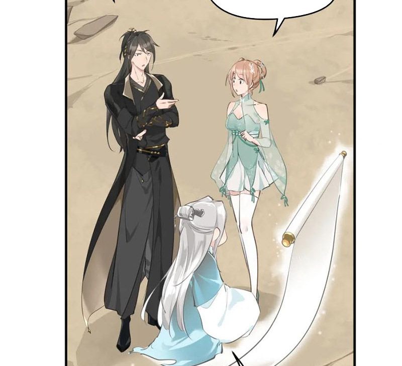 Tối Cường Thiên Đế Hệ Thống Chapter 6 - Trang 2