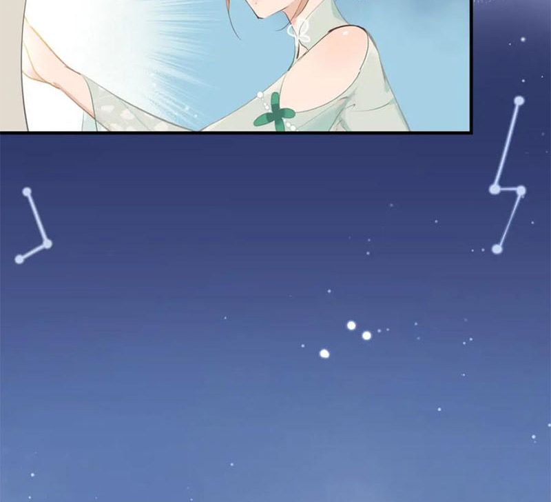 Tối Cường Thiên Đế Hệ Thống Chapter 6 - Trang 2