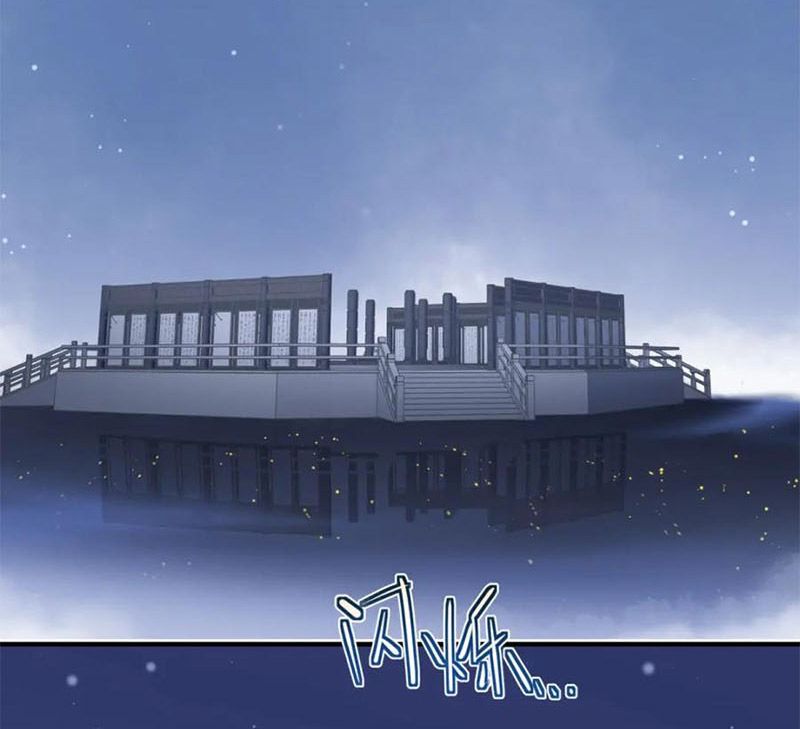 Tối Cường Thiên Đế Hệ Thống Chapter 6 - Trang 2