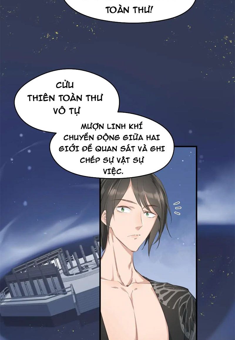 Tối Cường Thiên Đế Hệ Thống Chapter 7 - Trang 2