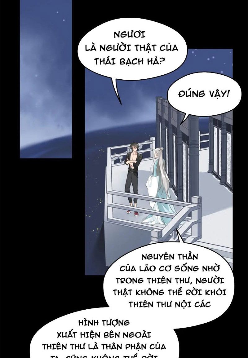 Tối Cường Thiên Đế Hệ Thống Chapter 7 - Trang 2