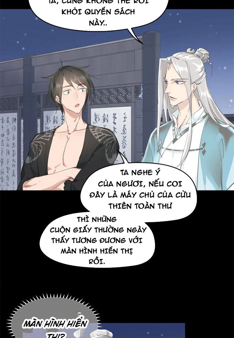 Tối Cường Thiên Đế Hệ Thống Chapter 7 - Trang 2