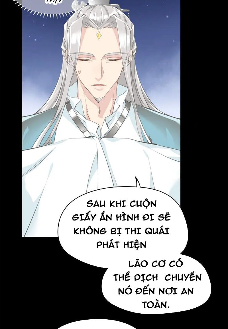 Tối Cường Thiên Đế Hệ Thống Chapter 7 - Trang 2