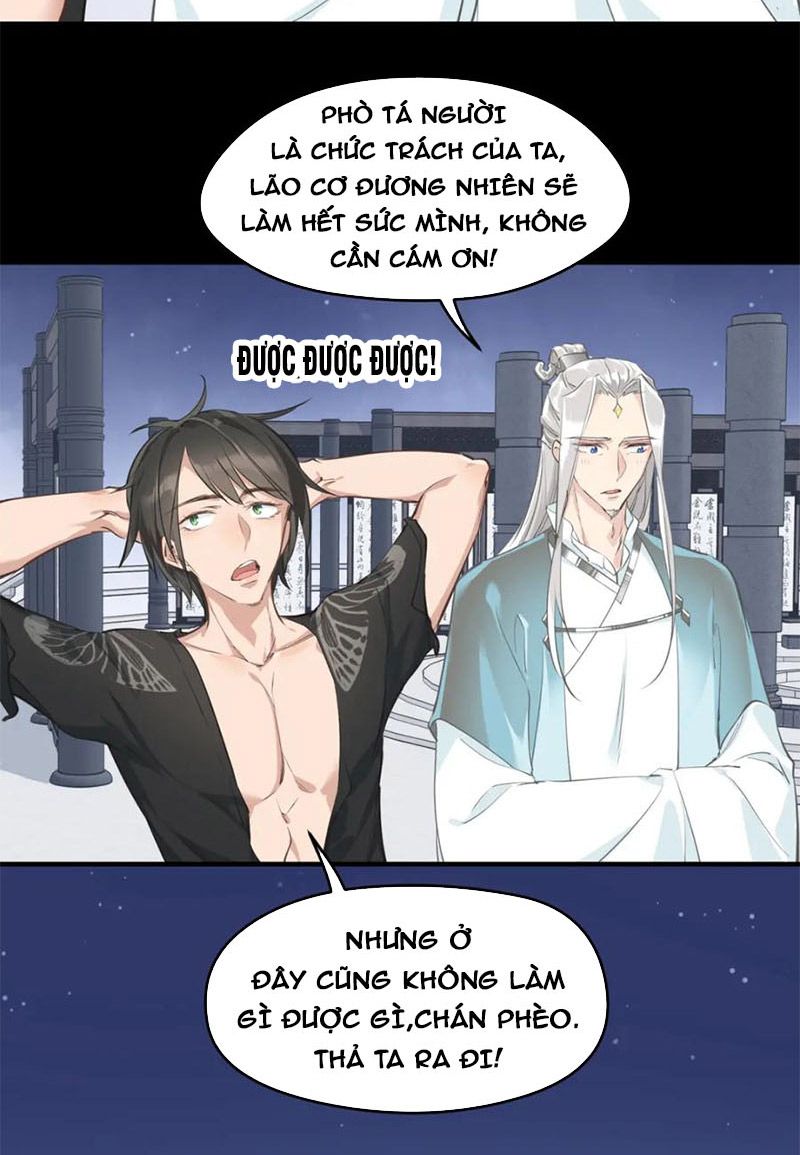 Tối Cường Thiên Đế Hệ Thống Chapter 7 - Trang 2