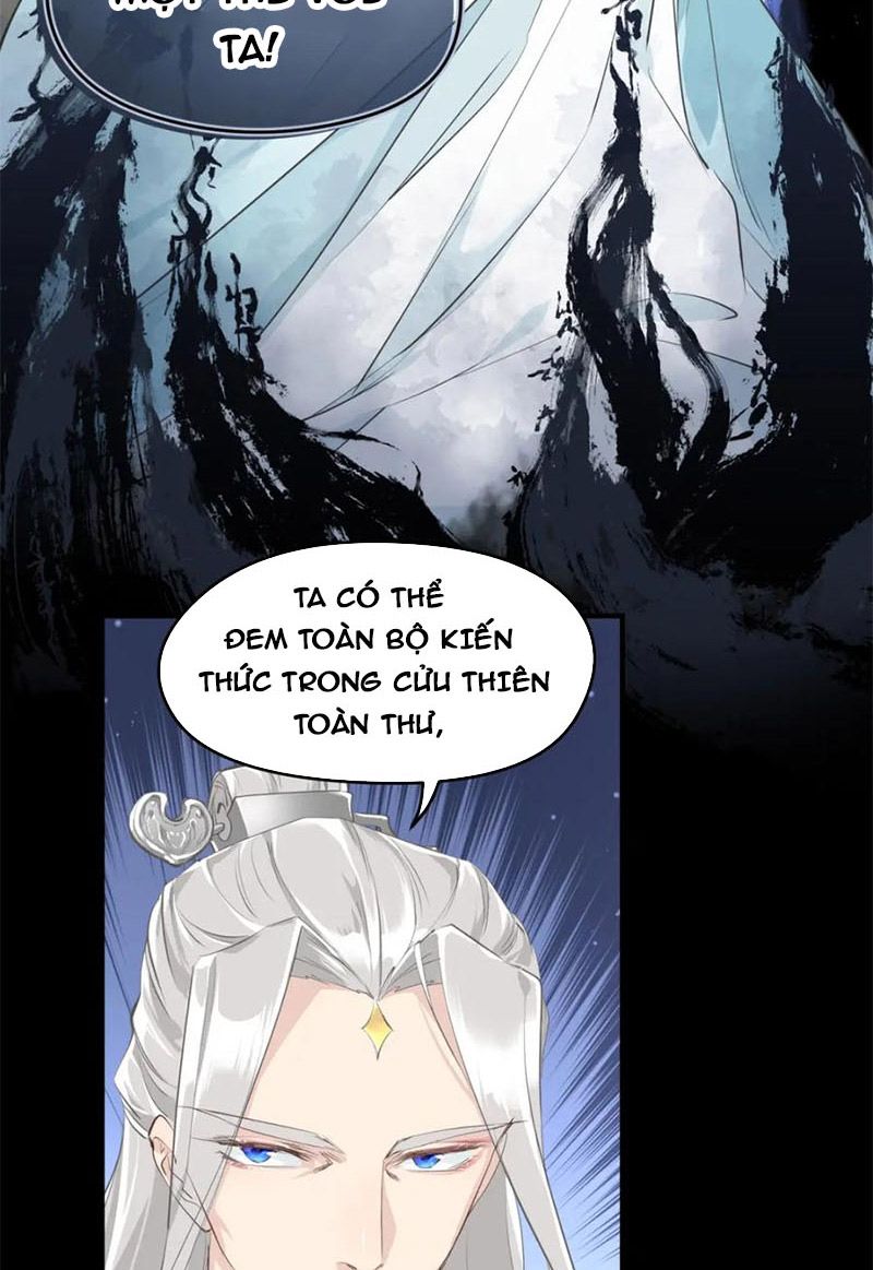 Tối Cường Thiên Đế Hệ Thống Chapter 7 - Trang 2