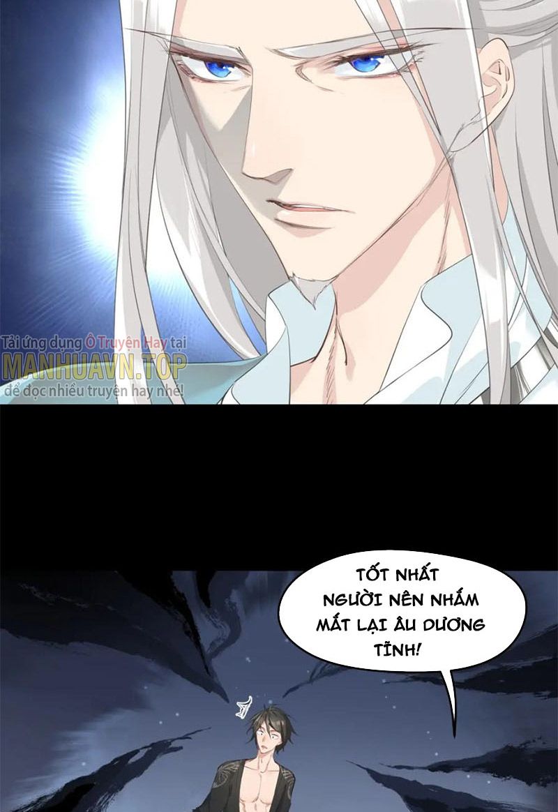 Tối Cường Thiên Đế Hệ Thống Chapter 7 - Trang 2