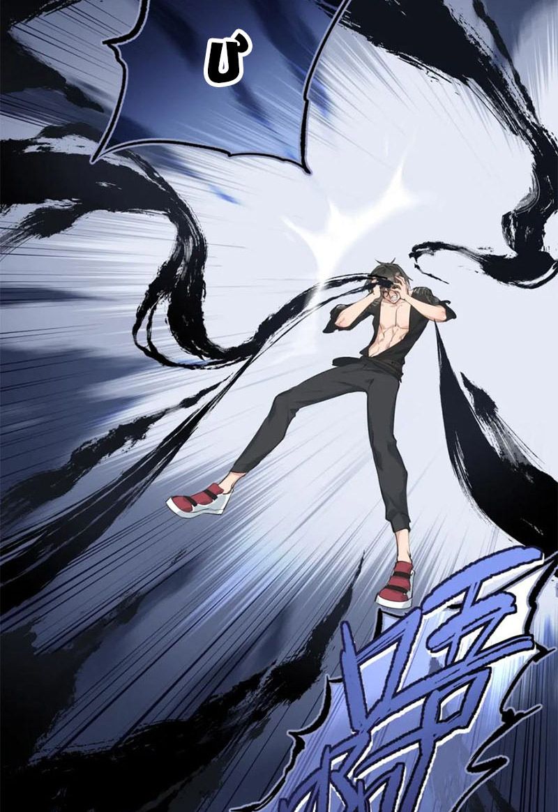 Tối Cường Thiên Đế Hệ Thống Chapter 7 - Trang 2