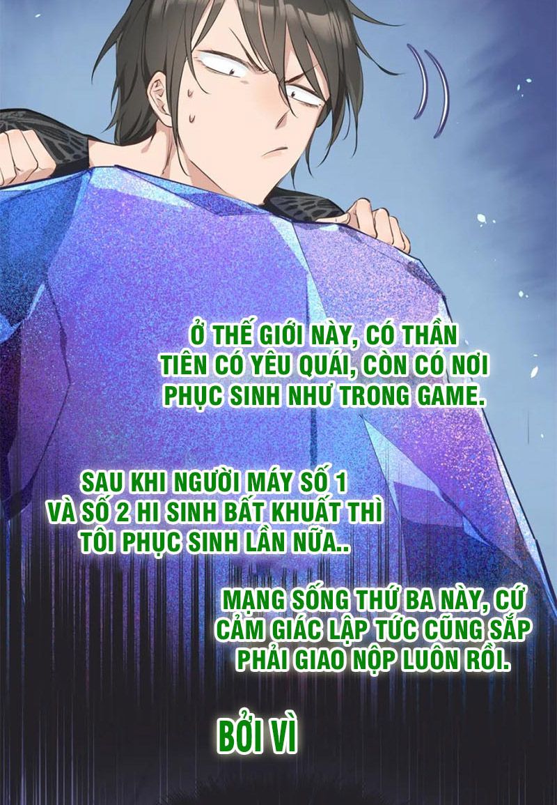 Tối Cường Thiên Đế Hệ Thống Chapter 7 - Trang 2