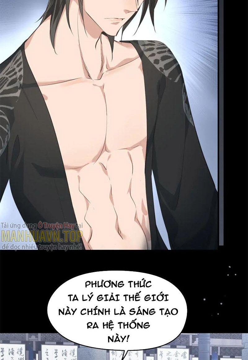Tối Cường Thiên Đế Hệ Thống Chapter 7 - Trang 2