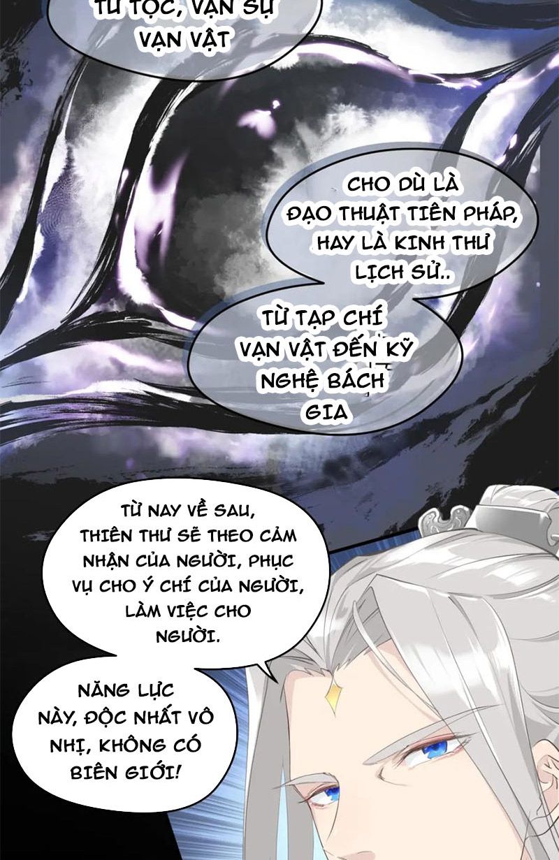 Tối Cường Thiên Đế Hệ Thống Chapter 7 - Trang 2