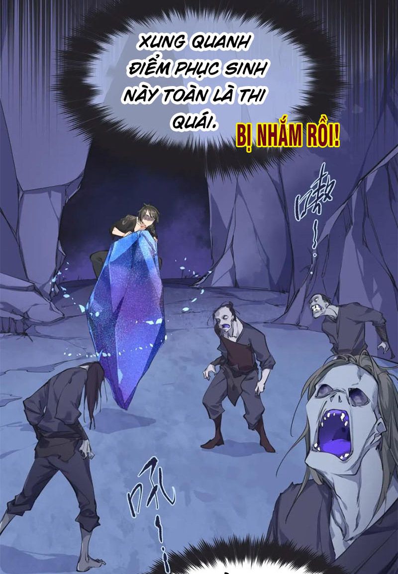 Tối Cường Thiên Đế Hệ Thống Chapter 7 - Trang 2