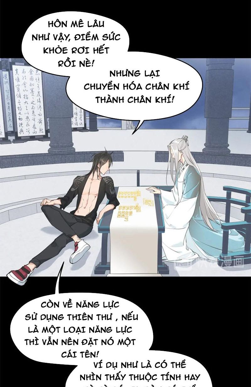 Tối Cường Thiên Đế Hệ Thống Chapter 7 - Trang 2